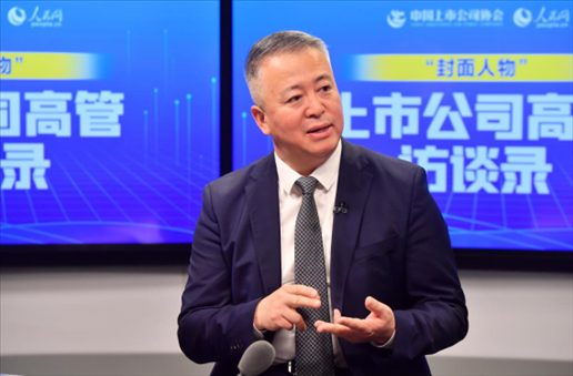 中工國際黨委書記、董事長王博在訪談中。 人民網(wǎng)記者 于凱攝