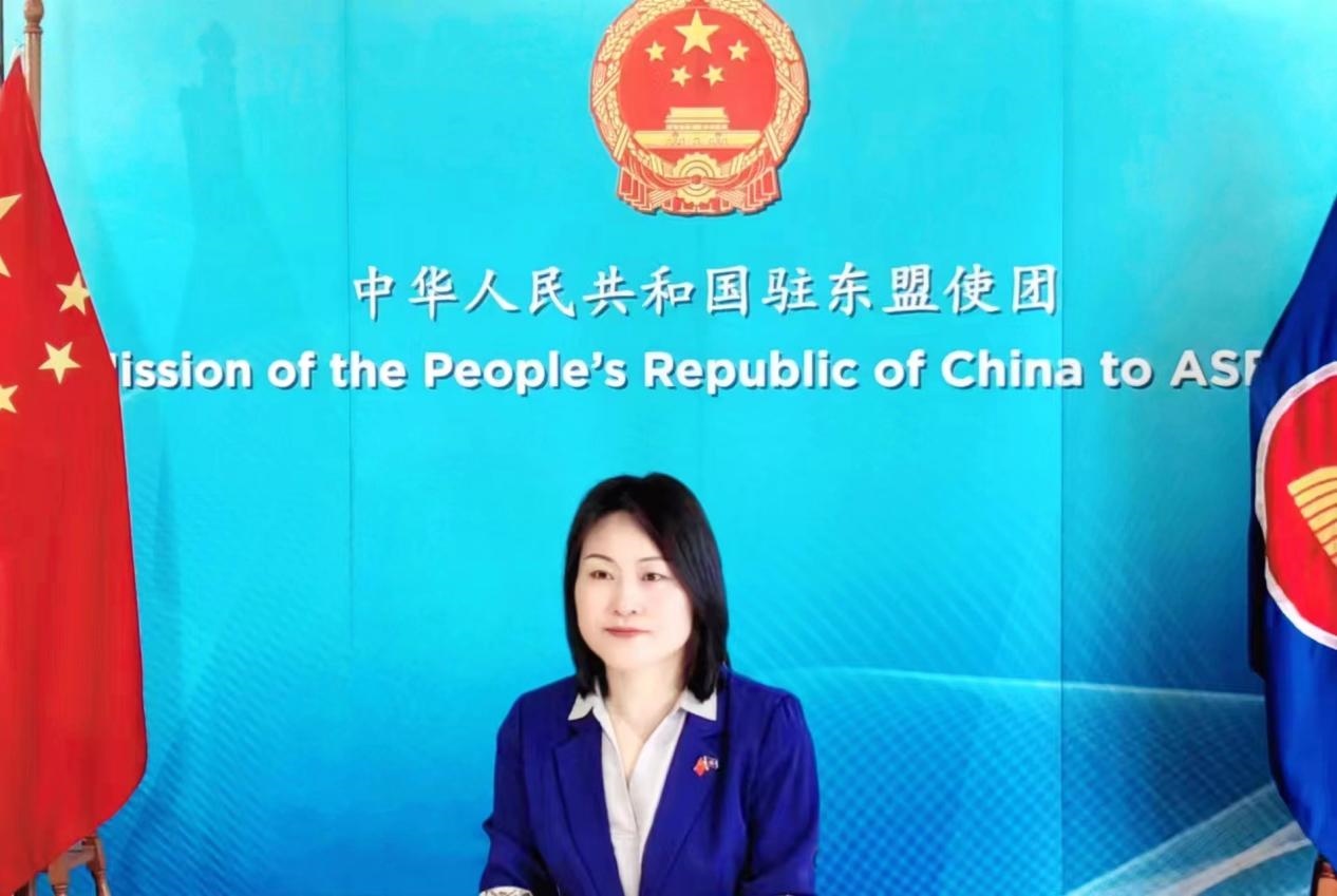 侯艷琪致辭。中國駐東盟使團供圖