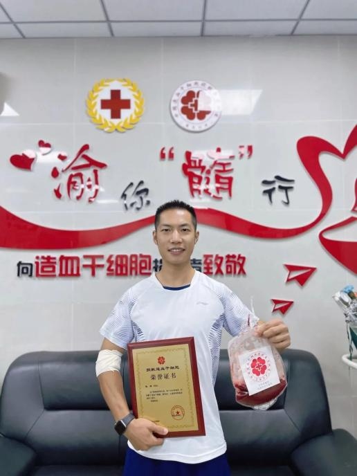 消防員張奇是全國(guó)第15880位造血干細(xì)胞捐獻(xiàn)者。受訪者供圖