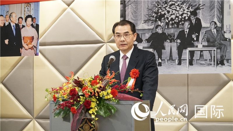 中國駐日本大使吳江浩發(fā)表致辭。人民網(wǎng) 蔣曉辰攝
