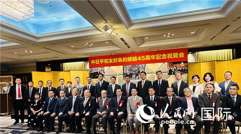 到場嘉賓合影留念。人民網(wǎng) 蔣曉辰攝