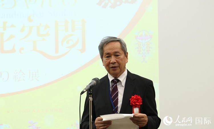 日中友好會(huì)館理事長(zhǎng)小川正史發(fā)表致辭。人民網(wǎng) 許可攝