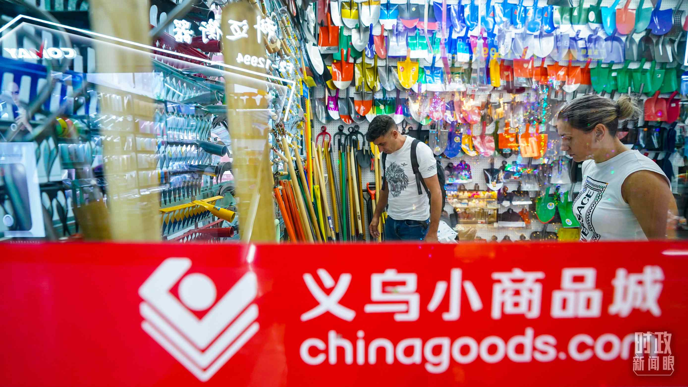 △義烏國際商貿(mào)城。（總臺(tái)國廣記者李晉拍攝）