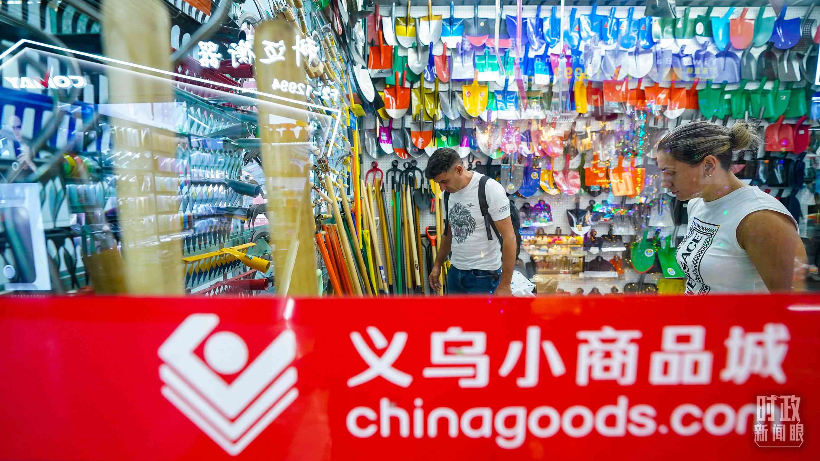 △浙江省義烏國際商貿(mào)城。（總臺國廣記者李晉拍攝）