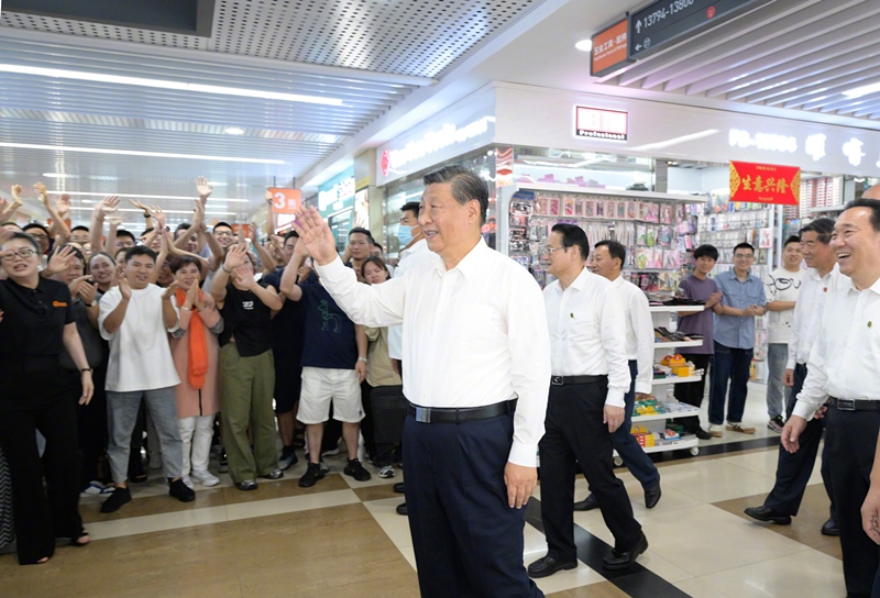 2023年9月20日，習(xí)近平總書(shū)記在浙江省金華市考察義烏國(guó)際商貿(mào)城。