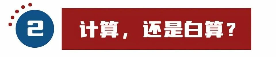 亂上加亂，罷免麥卡錫只是序幕