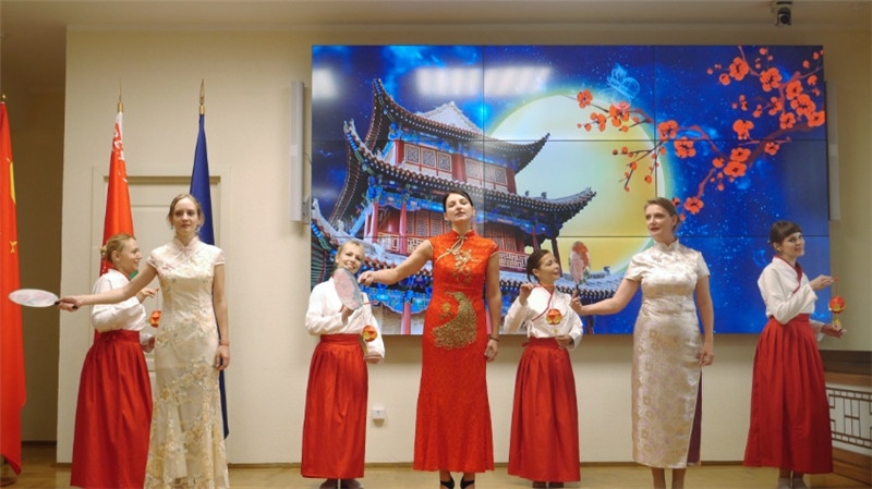 白俄羅斯國立大學(xué)孔子學(xué)院的中秋晚會(huì)。受訪者供圖