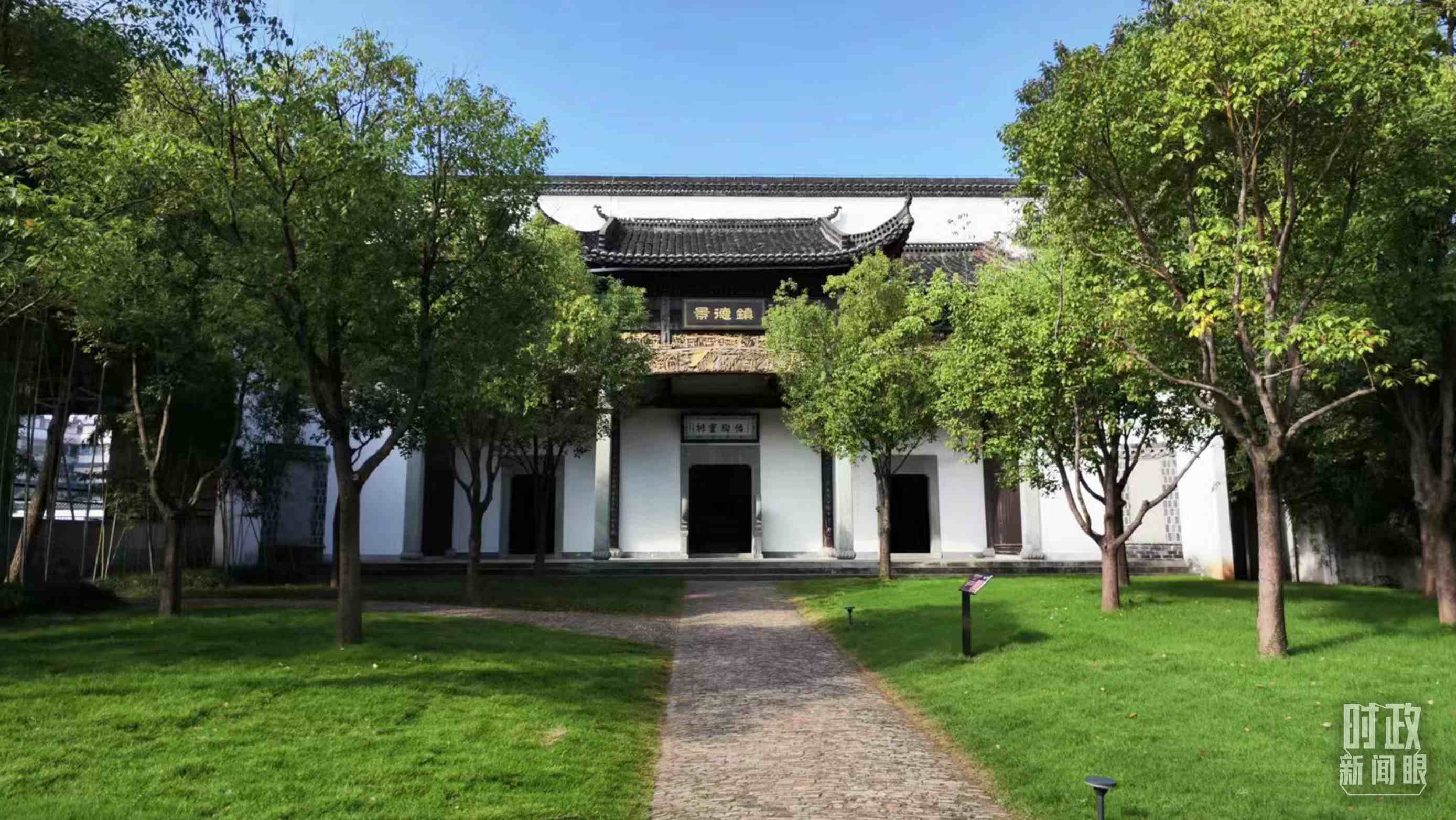 △陶陽(yáng)里歷史文化街區(qū)。（總臺(tái)央視記者李輝拍攝）