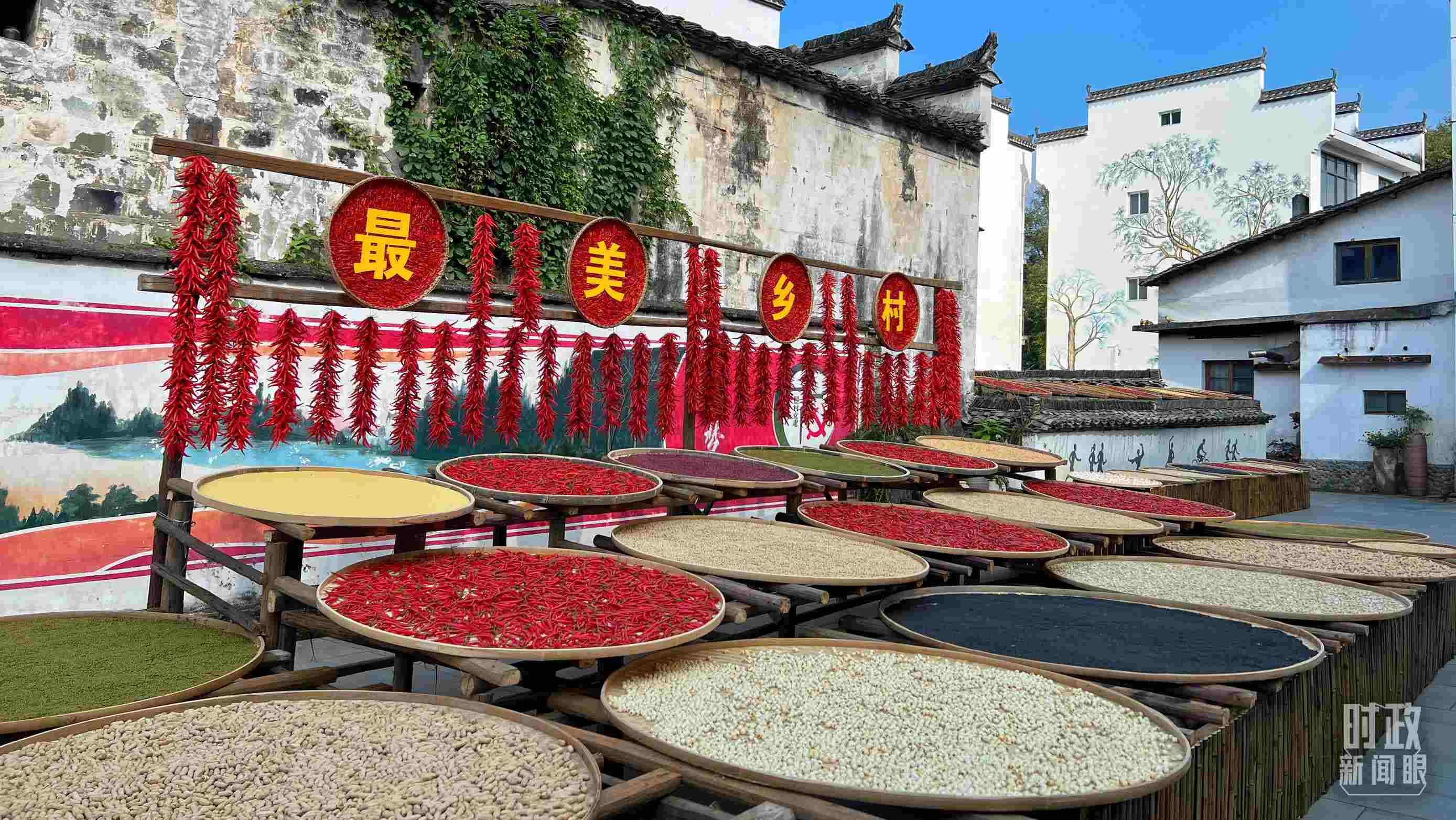 △婺源縣秋口鎮(zhèn)王村石門(mén)自然村。（總臺(tái)央視記者程鋮拍攝）