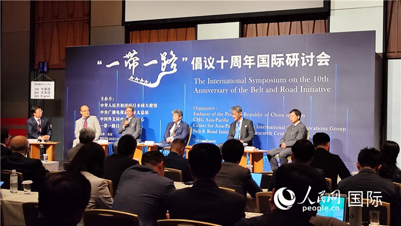 分論壇現(xiàn)場(chǎng)。人民網(wǎng) 蔣曉辰攝