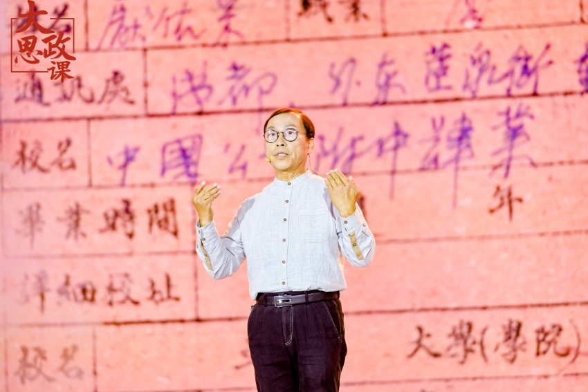 江姐紀(jì)念館設(shè)計者、四川大學(xué)藝術(shù)學(xué)院教授段禹農(nóng)