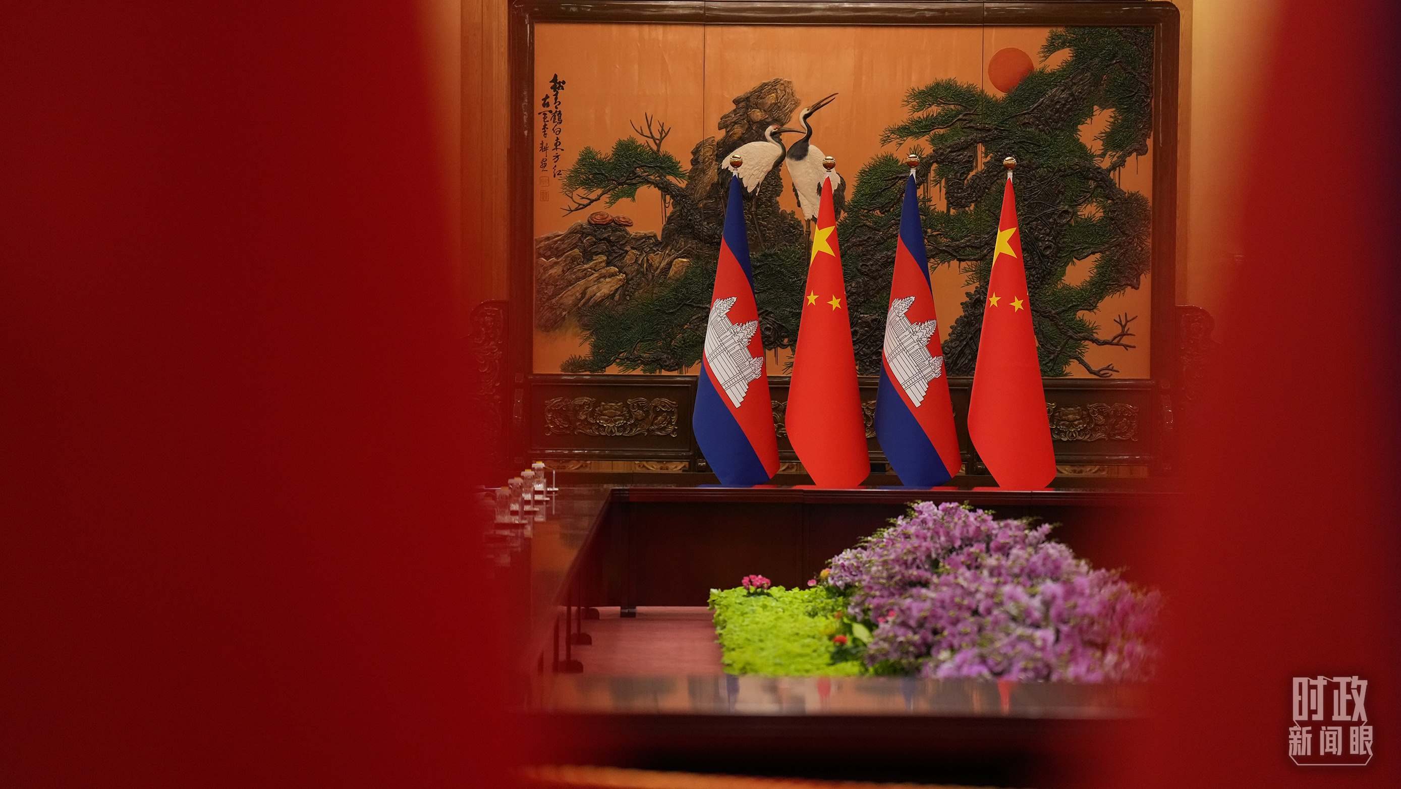 △人民大會堂，中柬兩國領(lǐng)導(dǎo)人會見現(xiàn)場。（總臺國廣記者李晉拍攝）