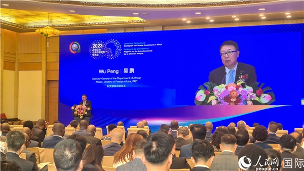 外交部非洲司司長吳鵬致辭。人民網(wǎng)記者 萬宇攝