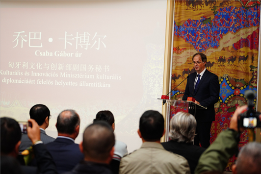 匈牙利文化與創(chuàng)新部副國務(wù)秘書喬巴·卡博爾。布達佩斯中國文化中心供圖