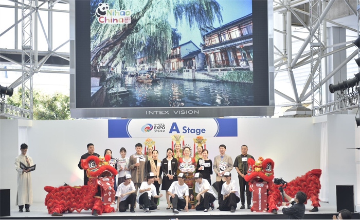 日本國(guó)際旅游博覽會(huì)中國(guó)館主舞臺(tái)的節(jié)目表演。圖片由中國(guó)駐東京旅游辦事處提供