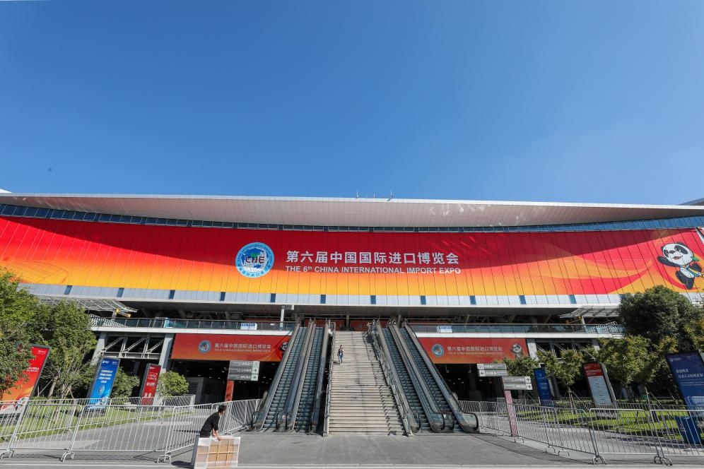 11月2日，第六屆進博會場館國家會展中心（上海）外景。新華社記者 辛夢晨 攝