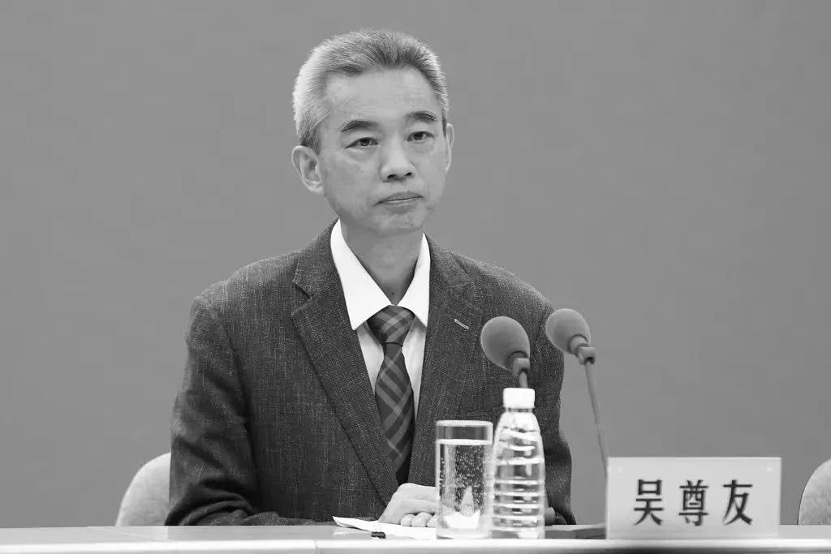 吳尊友。圖片來源：安徽醫(yī)科大學(xué)