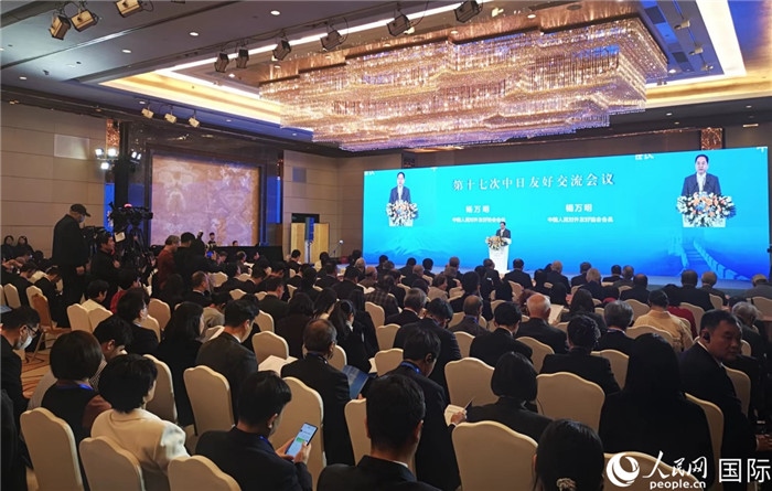 與會嘉賓合影留念。人民網(wǎng)記者 陳建軍攝