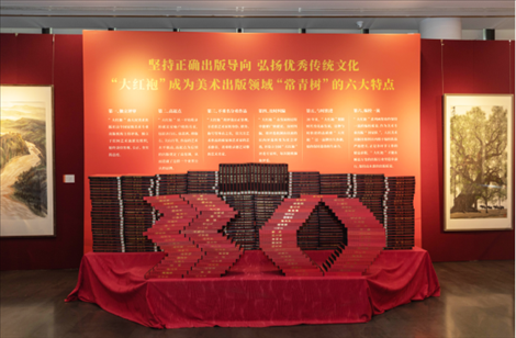 展廳現(xiàn)場(chǎng)。主辦方供圖