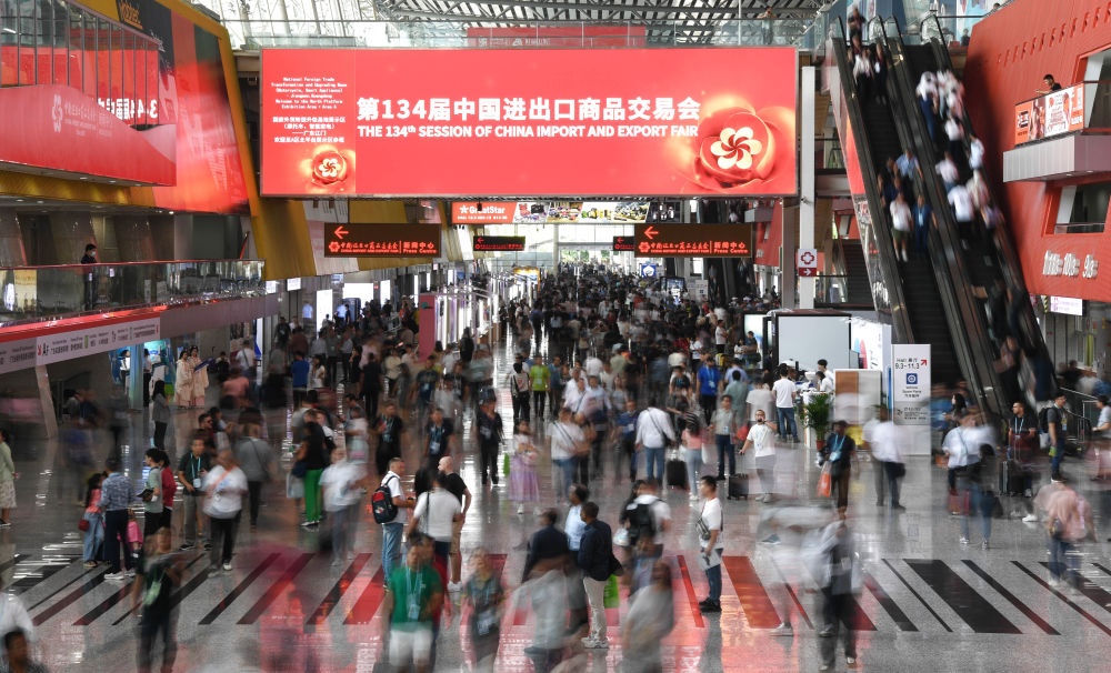 這是2023年10月15日拍攝的第134屆廣交會現(xiàn)場。新華社記者 鄧華 攝