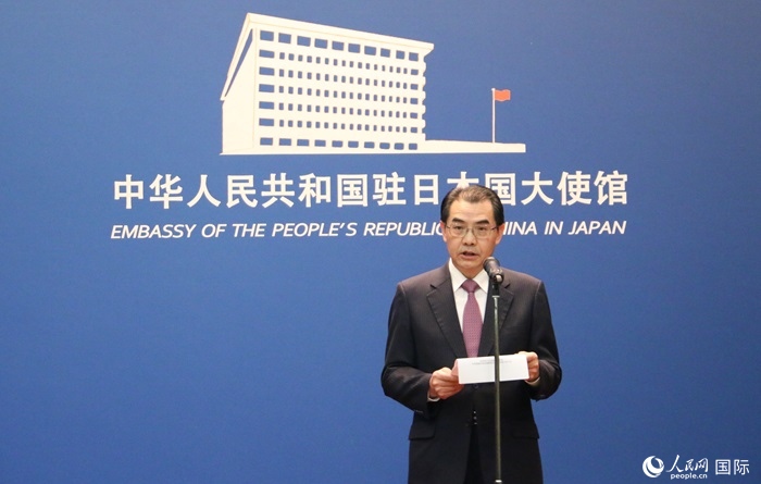中國駐日本大使吳江浩發(fā)表致辭。人民網(wǎng) 許可攝