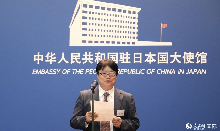 評審專家代表、東京理科大學(xué)教授趙新為發(fā)表致辭。人民網(wǎng) 許可攝