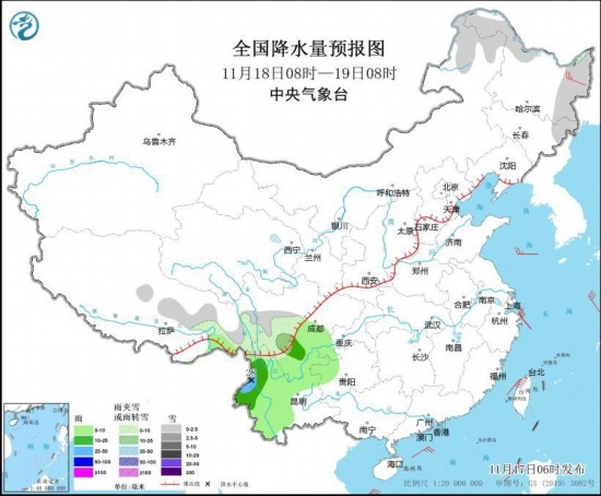 全國降水量預報圖(11月18日08時-19日08時)