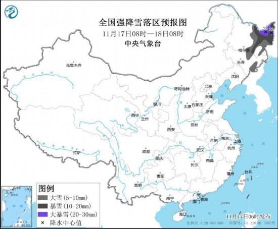 全國強降雪落區(qū)預報圖(11月17日08時-18日08時)