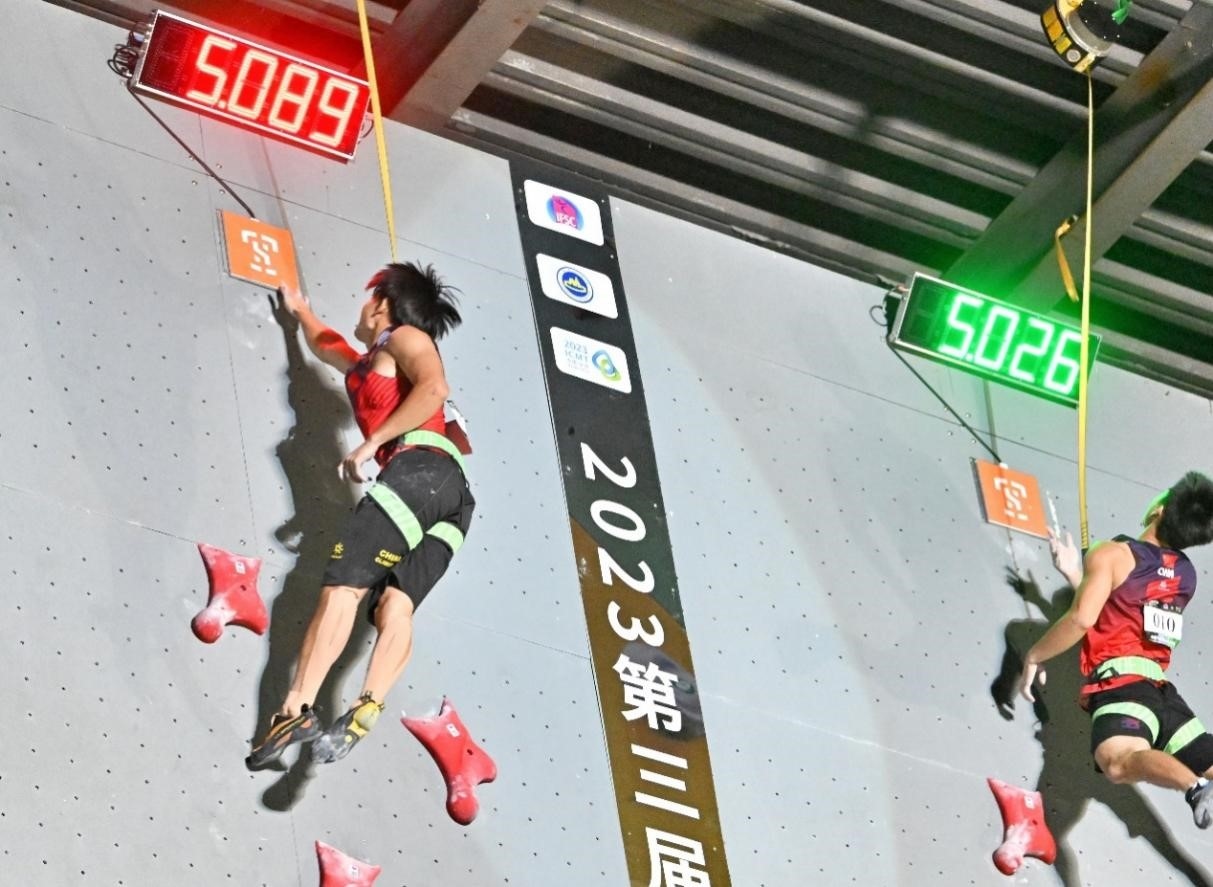 圖為決賽現(xiàn)場。主辦方供圖