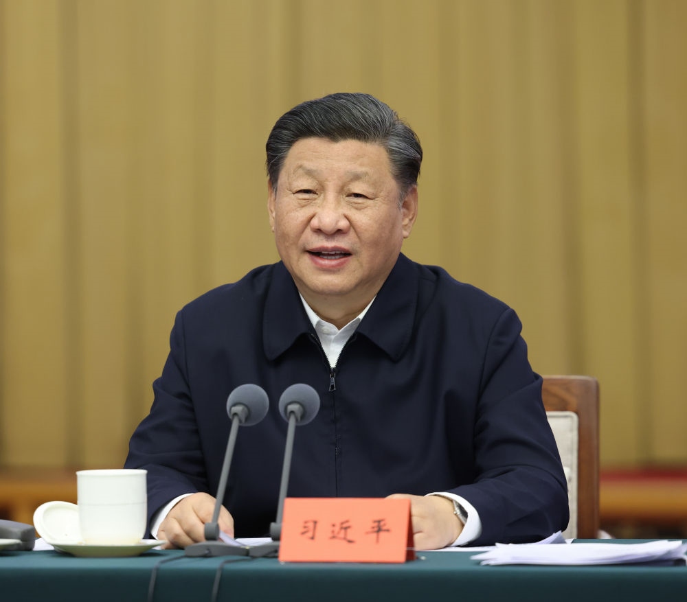 2021年10月22日下午，中共中央總書(shū)記、國(guó)家主席、中央軍委主席習(xí)近平在山東省濟(jì)南市主持召開(kāi)深入推動(dòng)黃河流域生態(tài)保護(hù)和高質(zhì)量發(fā)展座談會(huì)并發(fā)表重要講話(huà)。新華社記者 謝環(huán)馳 攝