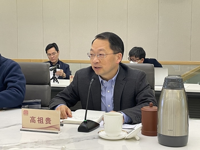 中共中央黨校（國家行政學(xué)院）國際戰(zhàn)略研究院院長、教授高祖貴致辭。主辦方供圖