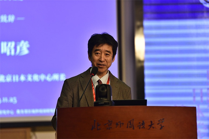 日本國際交流基金會(huì)北京日本文化中心所長(zhǎng)野田昭彥致辭。主辦方供圖