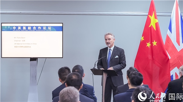 英國對華事務(wù)全國委員會主席范浩宏致辭。人民網(wǎng) 郭錦標(biāo)攝