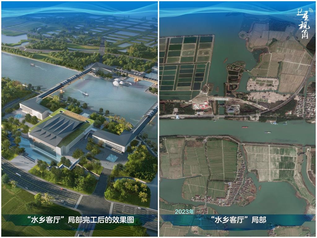 橫跨江浙滬的長三角生態(tài)綠色一體化發(fā)展示范區(qū)內，三地合力打造的“水鄉(xiāng)客廳”正在建設。