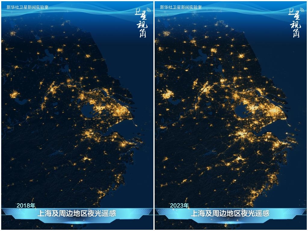 從太空俯瞰上海及周邊地區(qū)，璀璨燈火記錄著一體化發(fā)展迸發(fā)出的強勁活力。