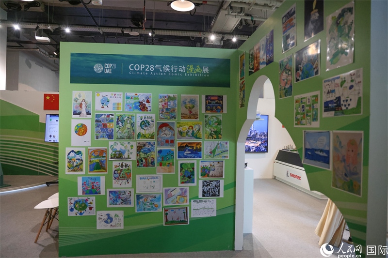 位于會場綠區(qū)的中阿經(jīng)貿(mào)交流中心。人民網(wǎng)塔里克·易卜拉欣攝