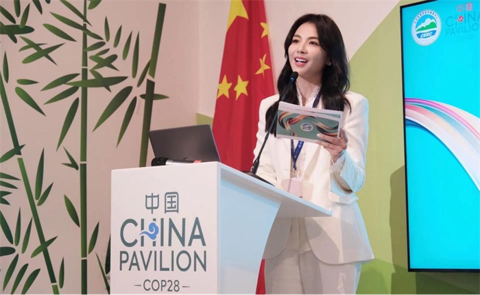 中國知名演員劉濤發(fā)表主旨演講。COP28中國角供圖