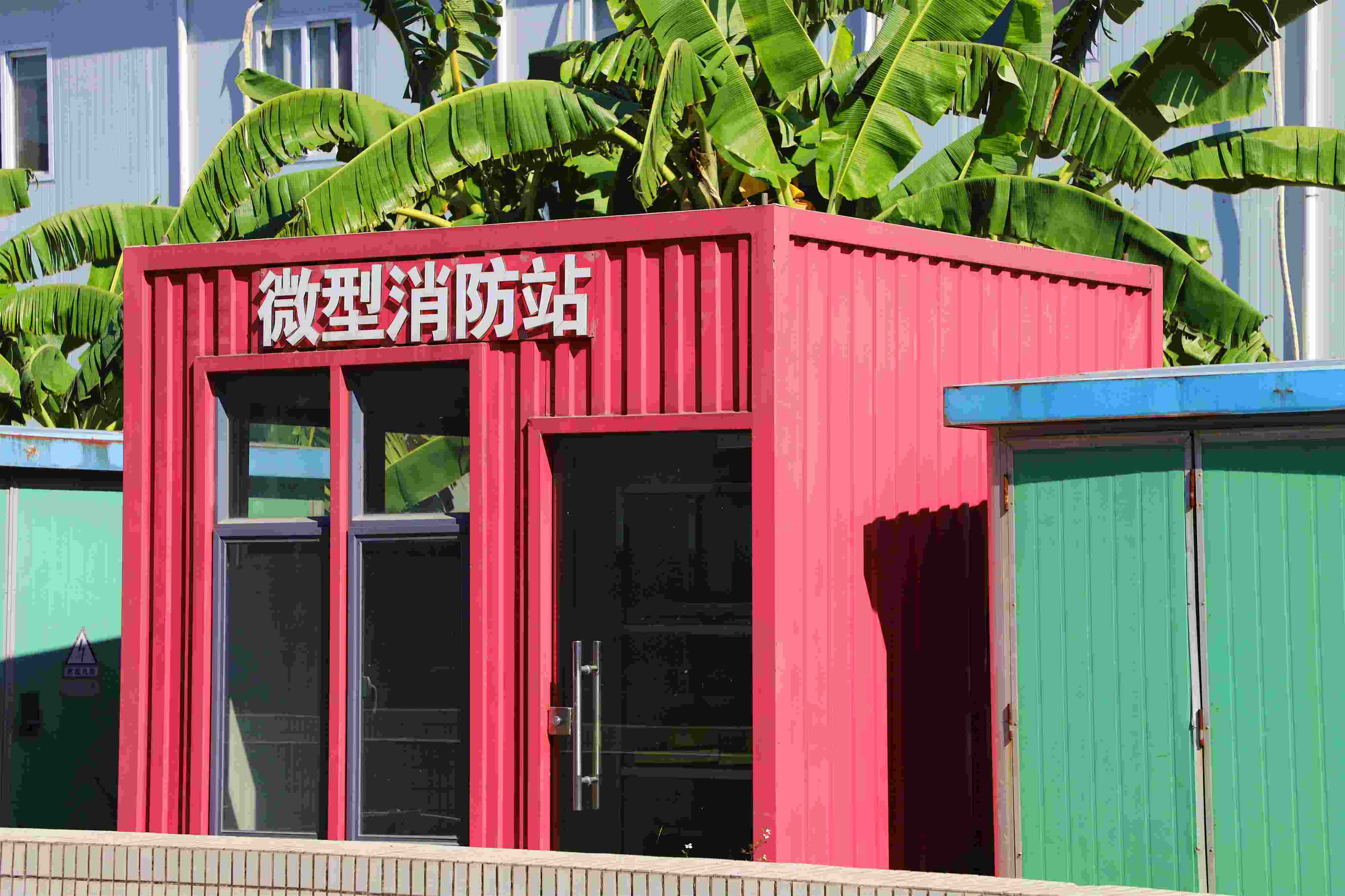 深圳龍崗區(qū)的微型消防站。
