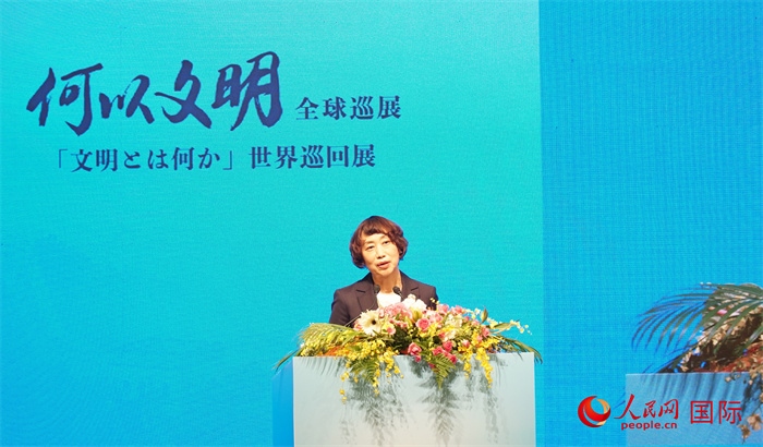 中央廣播電視總臺(tái)副臺(tái)長(zhǎng)邢博致辭。人民網(wǎng) 蔣曉辰攝
