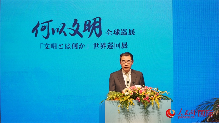 中國(guó)駐日本大使吳江浩致辭。人民網(wǎng) 蔣曉辰攝