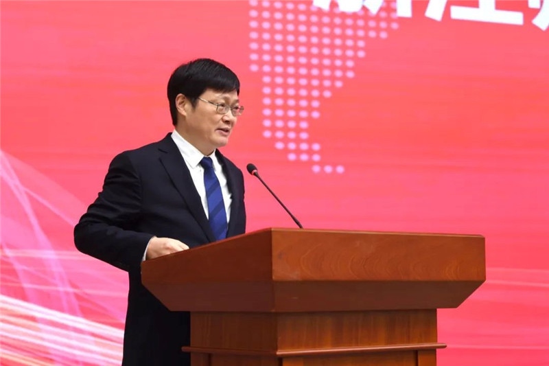 浙江師范大學(xué)校長蔣云良主持會議。主辦方供圖