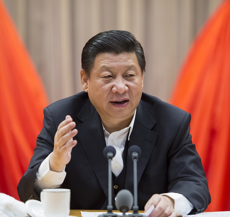 2014年2月17日，習(xí)近平在省部級(jí)主要領(lǐng)導(dǎo)干部學(xué)習(xí)貫徹十八屆三中全會(huì)精神全面深化改革專題研討班開班式上發(fā)表重要講話。