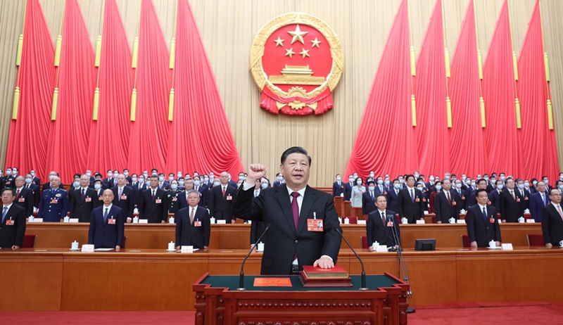 2023年3月10日，習(xí)近平進(jìn)行憲法宣誓。