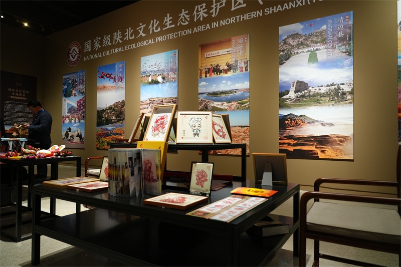 展覽現(xiàn)場。主辦方供圖