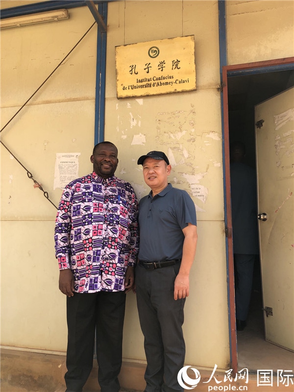 中方院長趙華修和貝方院長于連合影。人民網(wǎng)記者 黃培昭攝