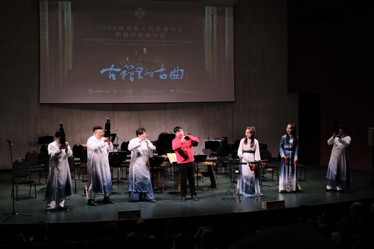 2024“歡樂(lè)春節(jié)”新春民族音樂(lè)會(huì)演出現(xiàn)場(chǎng)。于子恒攝