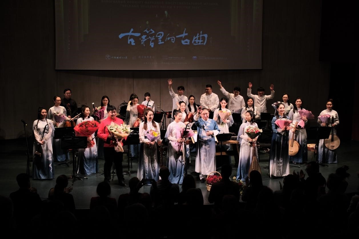 2024“歡樂(lè)春節(jié)”新春民族音樂(lè)會(huì)演出現(xiàn)場(chǎng)。于子恒攝