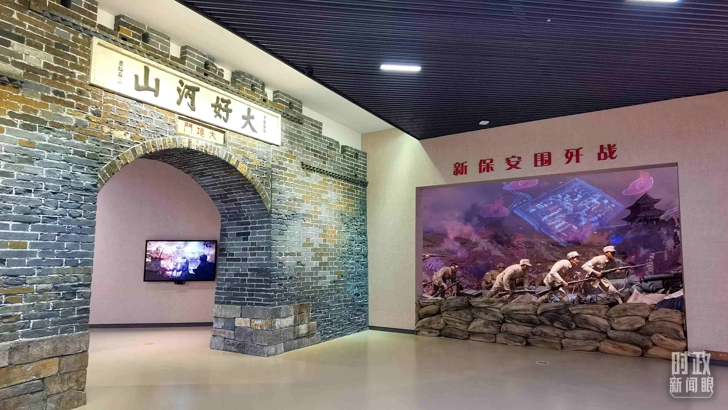 △平津戰(zhàn)役紀念館主展館由序廳、戰(zhàn)役決策、戰(zhàn)役實施等六個部分組成。（總臺央視記者郭鴻拍攝）