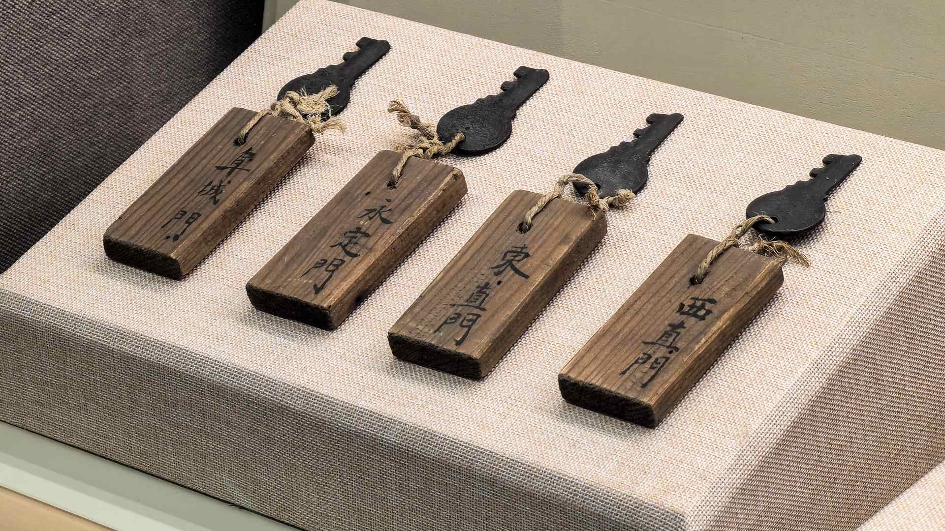 △北平城門鑰匙。（總臺央廣記者潘毅拍攝）