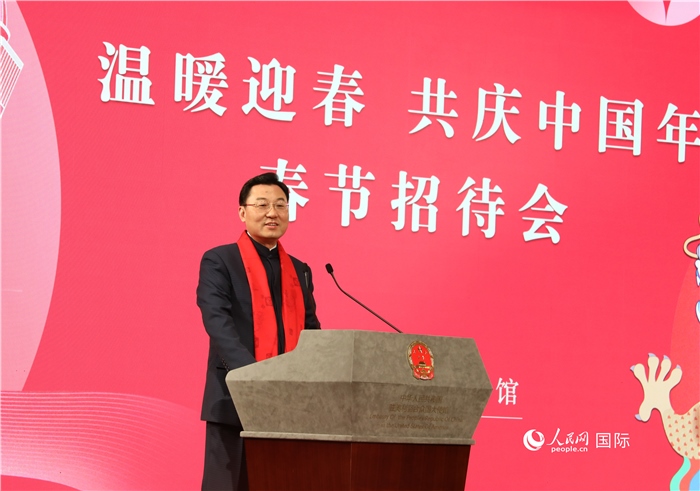 中國駐美國大使謝鋒發(fā)表致辭，向全體在美同胞致以親切問候。人民網(wǎng)記者 李志偉攝